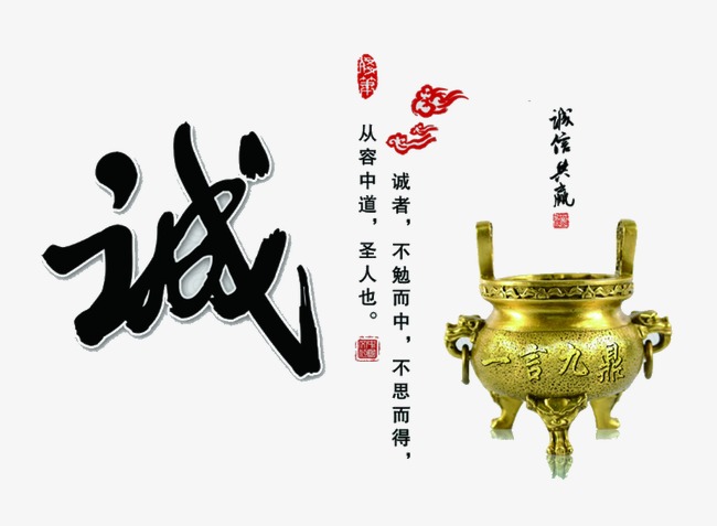 深泽要债公司