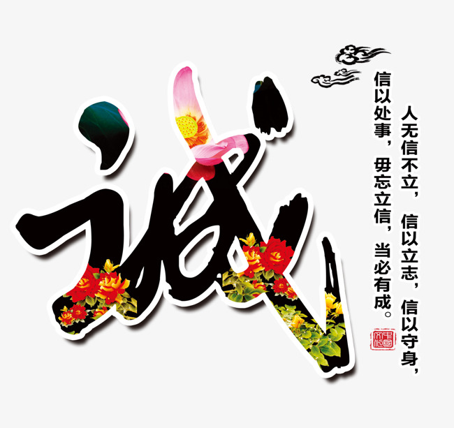 深泽要账公司