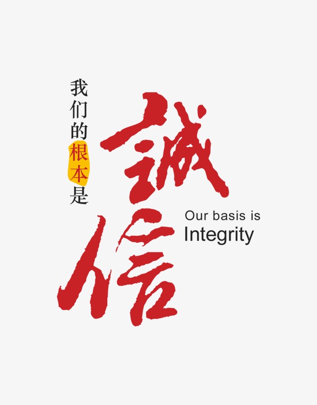 深泽收账公司