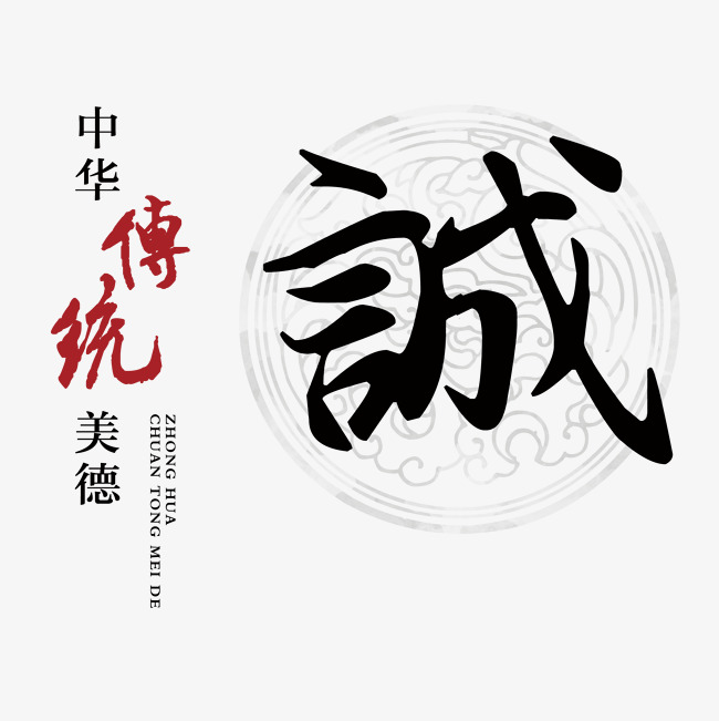 深泽讨账公司